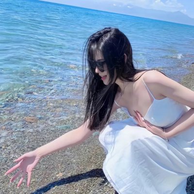 涓嶅拰璋愰煶