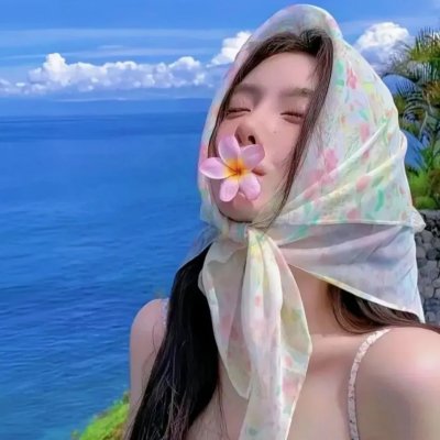山河血泪美人恩